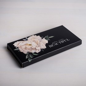 Коробка для шоколада You are Beautiful, 17,3 × 8,8 × 1,5 см