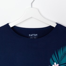 

Футболка женская KAFTAN "Summer", синий, р-р 48-50