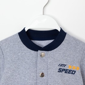 

Бомбер KAFTAN "Fast speed" р.30 (98-104 см), серый