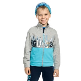 

Комплект для мальчика из толстовки и брюк, рост 86 см, цвет серый