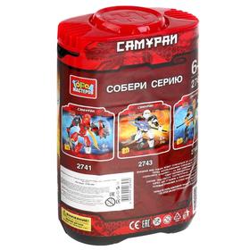 

Конструктор «Самурай», 59 деталей, в банке