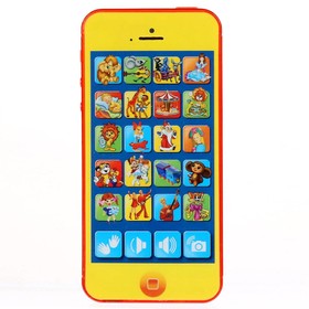 

Игрушка «Музыкальный телефон» 20 песен из мультфильма, подсветка, USB зарядка