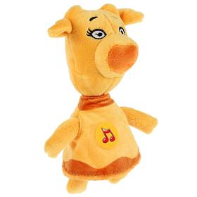 

Мягкая музыкальная игрушка «Корова Зо», 18 см