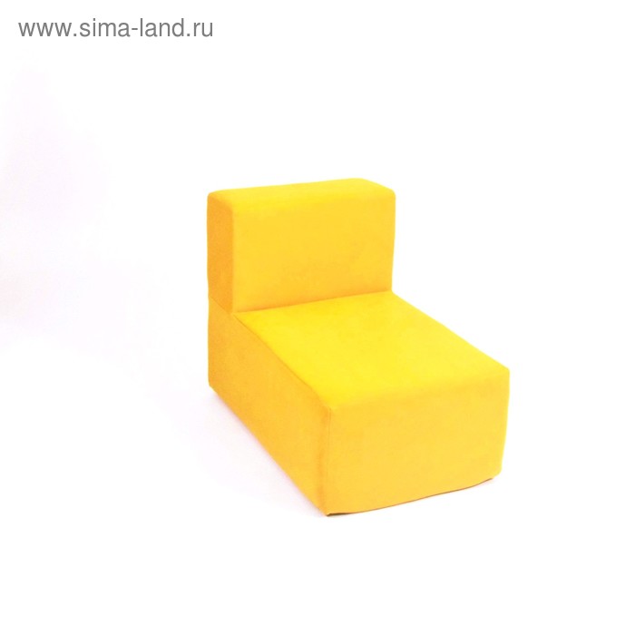 Кресло-модуль «Тетрис», размер 50 х 80 см, цвет жёлтый, велюр