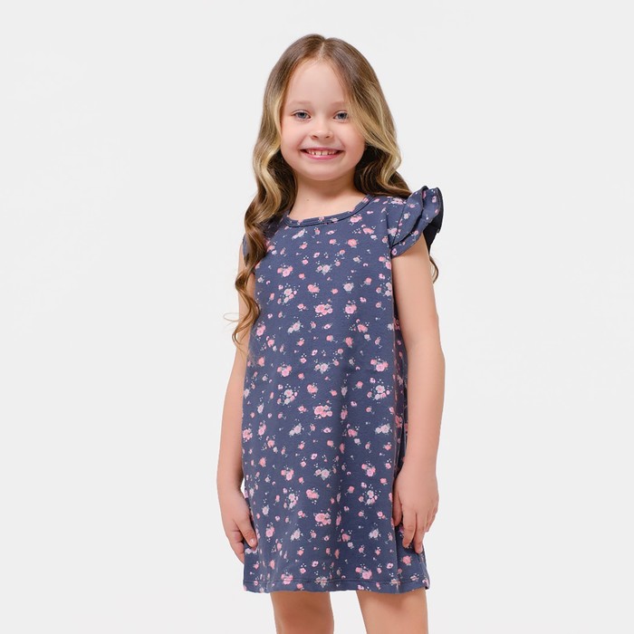 

Платье для девочки KAFTAN "Kitten" р.34 (122-128), т. серый