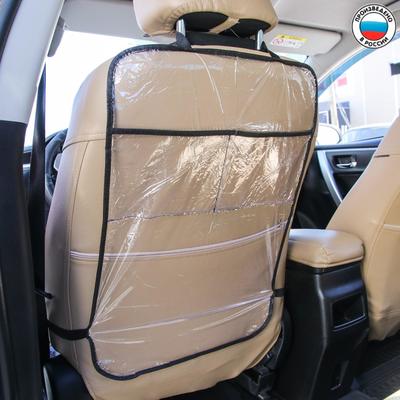 Шкура на сиденье автомобиля Шкура на сиденье автомобиля