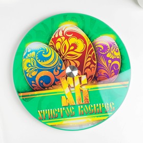 

Подставка для торта вращающаяся «Пасха», d=28 см