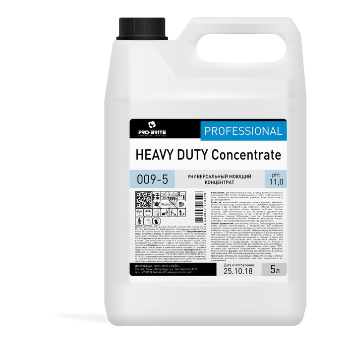 фото Моющий концентрат heavy duty concentrate, 5л pro brite