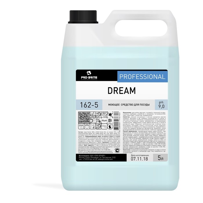 

Моющее средство для посуды Dream, 5л