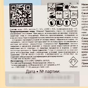

Моющее средство Quick Suds Gel, 5л