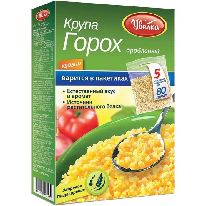 

Горох УВЕЛКА дробленый в пакете д/варки 400г (5*80г)