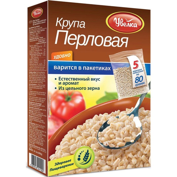 

Крупа перловая УВЕЛКА в пакете д/варки 400г (5*80г)