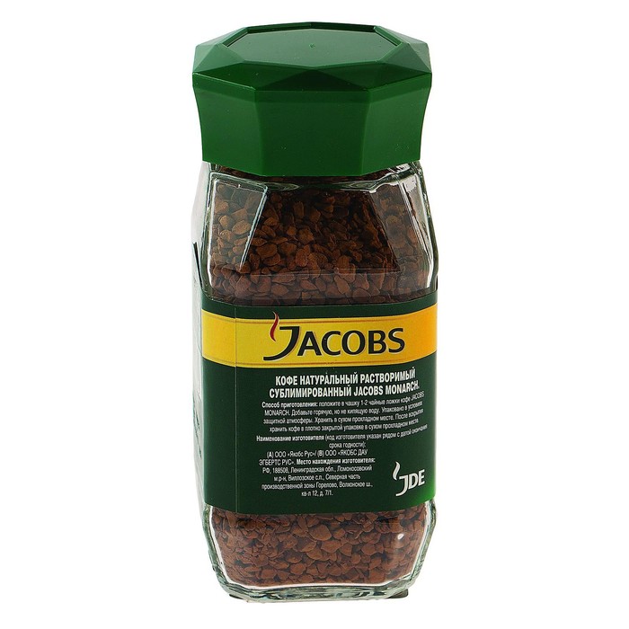 

Кофе раств.Jacobs Monarch 47,5г/ст.б/Якобс Рус ***