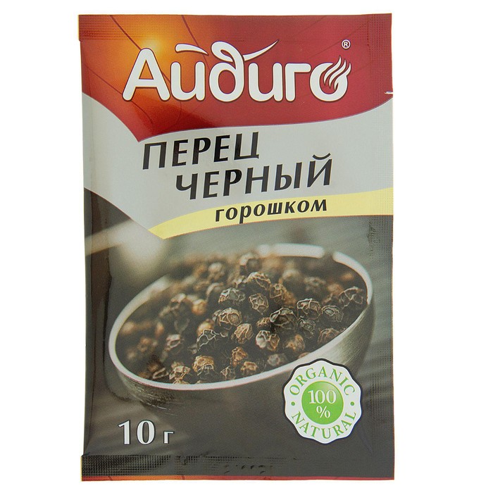 

Специя АЙДИГО Перец черный 10г горошком