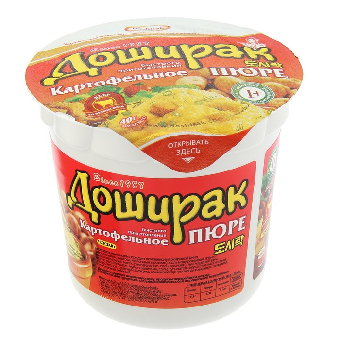

Пюре б/п ДОШИРАК со вкусом мяса 40г