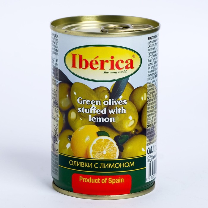 Оливки ИБЕРИКА с лимоном 300г ж/б
