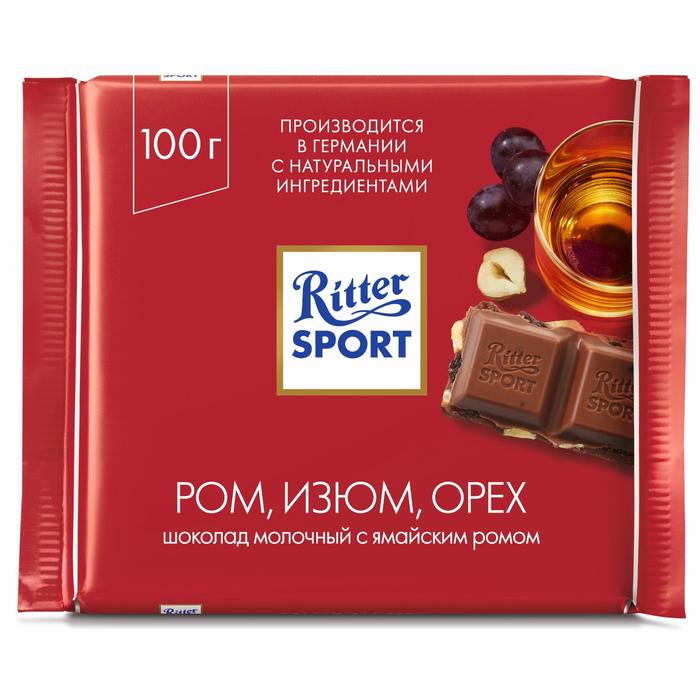 

Шоколад молочный Ritter Sport с ямайским ромом, лесным орехом и изюмом, 100 г