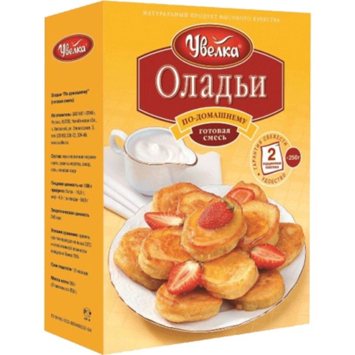 

Оладьи УВЕЛКА По-домашнему 2*250г