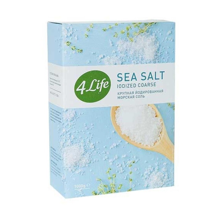 Соль морская 4LIFE йодированная крупная 1кг
