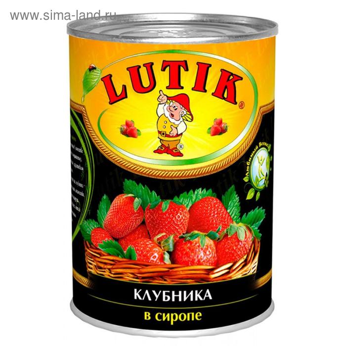 

Клубника консервированная LUTIK 425мл ж/б
