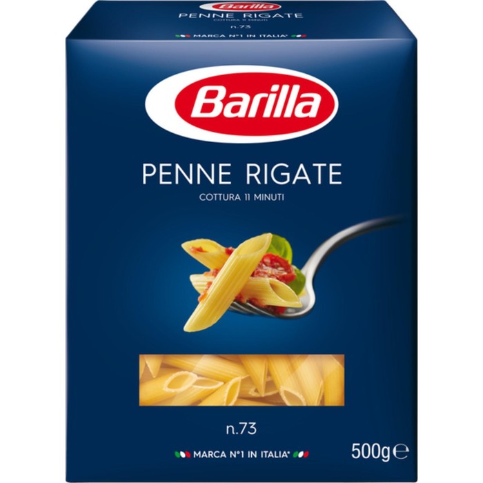 

Макаронные изделия BARILLA Пенне ригате 450-500г