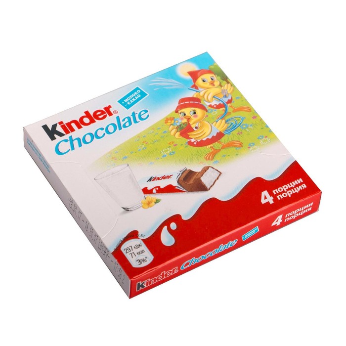 

Шоколадный батончик KINDER, 50 г