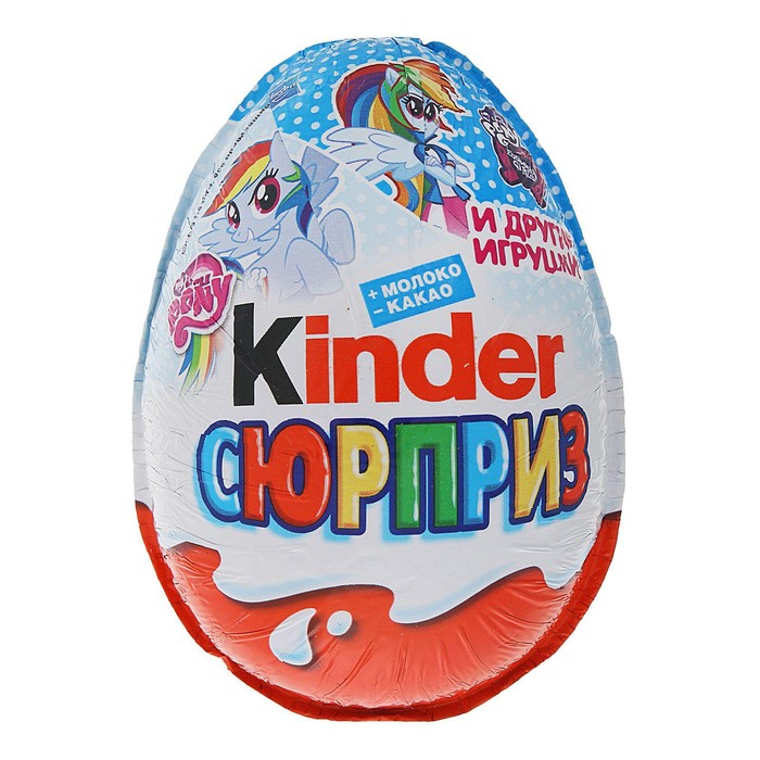 

Шоколадное яйцо KINDER СЮРПРИЗ, 20 г