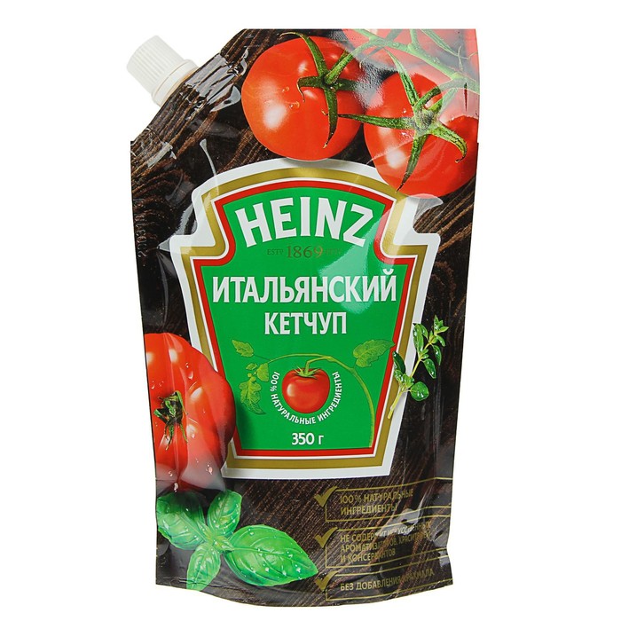

Кетчуп HEINZ Итальянский 320-350г д/п