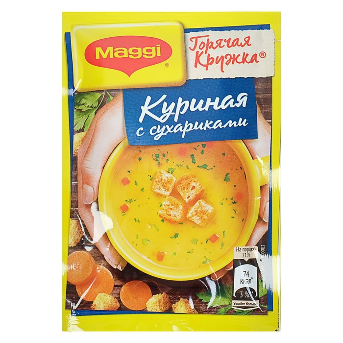 

Суп МАГГИ Горячая кружка с сухариками 19г