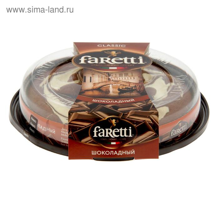 

Торт "Фаретти" шоколадный, 400 г