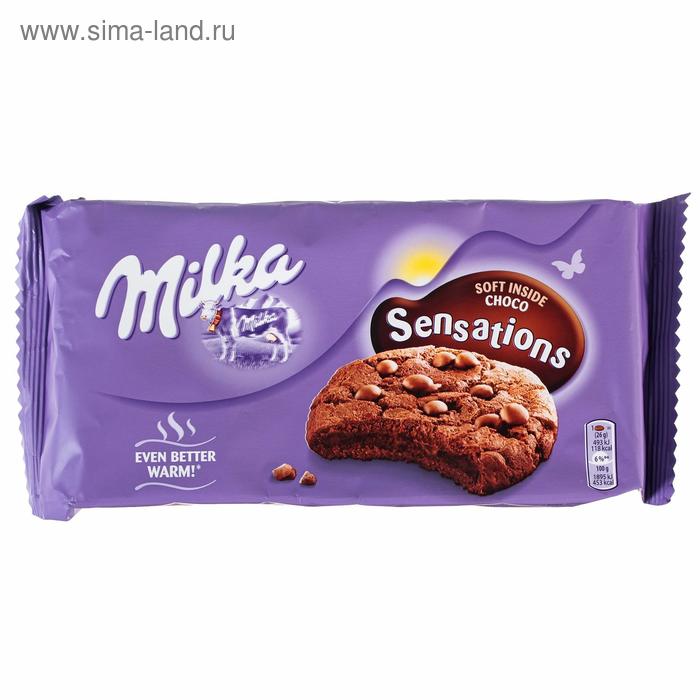 

Печенье Milka Sensation шоколадное, 156 г