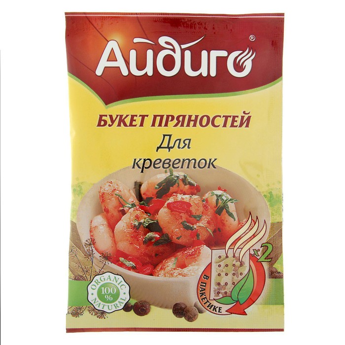 

Букет пряностей АЙДИГО д/креветок 10г
