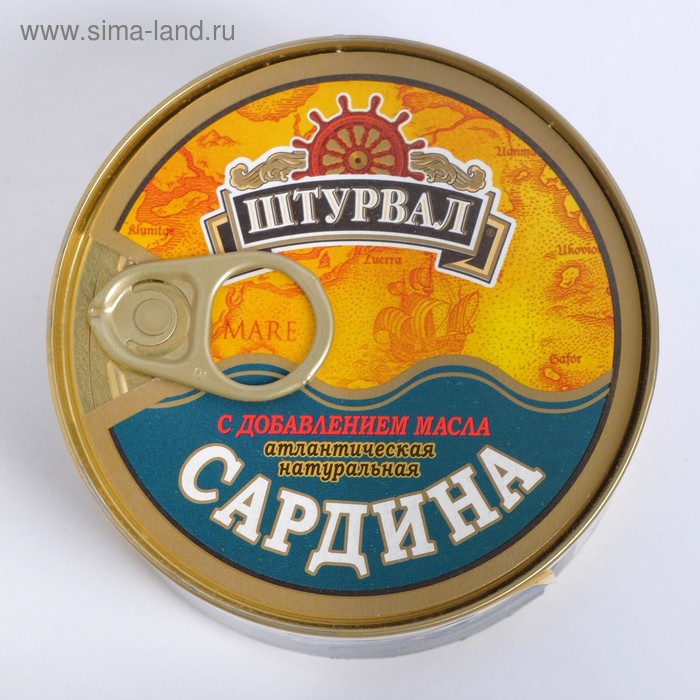 Сардина натуральная с добавлением масла 185г ключ (1упак-24шт)