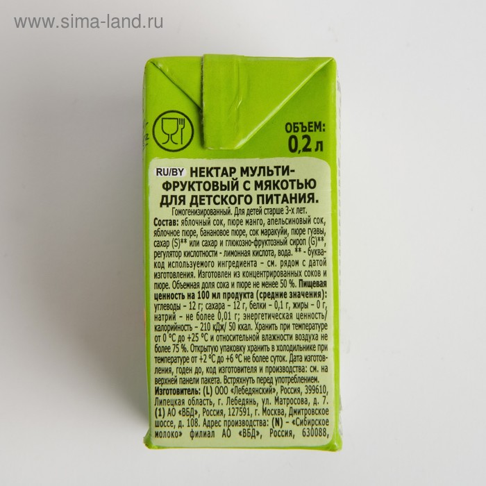 

Нектар ФРУКТОВЫЙ САД мультифрукт с мякотью 0,2л