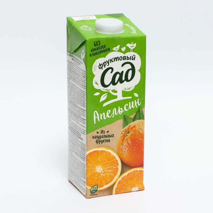 93 л. Сок фруктовый сад апельсин 0. Фруктовые нектары. Сок фруктовый сад 1л яблоко виноград. Сок фруктовый сад персик яблоко.