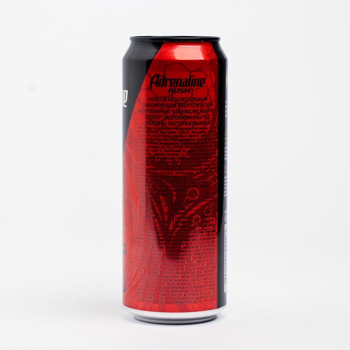 

Энергетический напиток ADRENALINE Juicy Red 0,449л ж/б