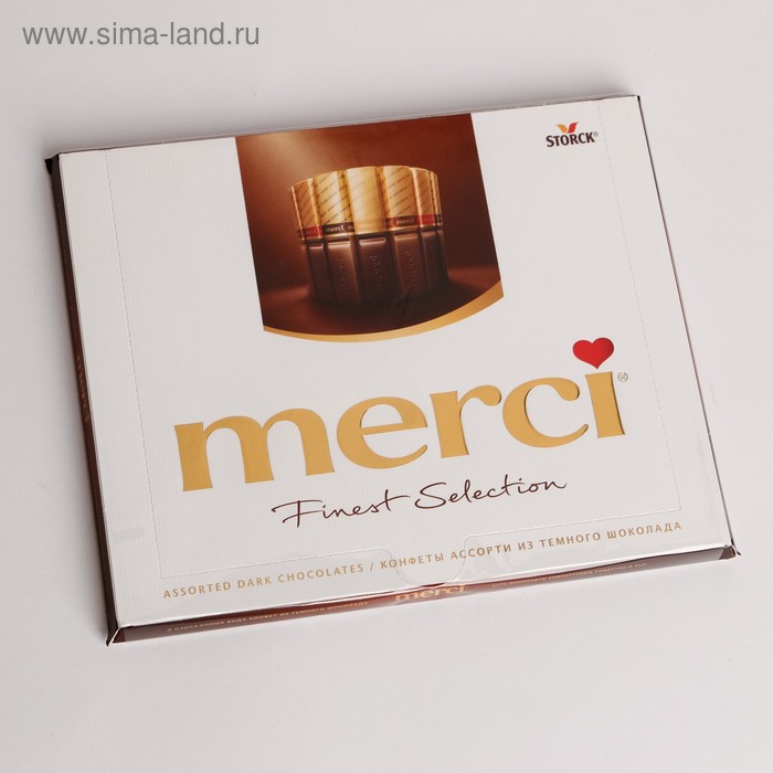 Merci конфеты ассорти, 250 г