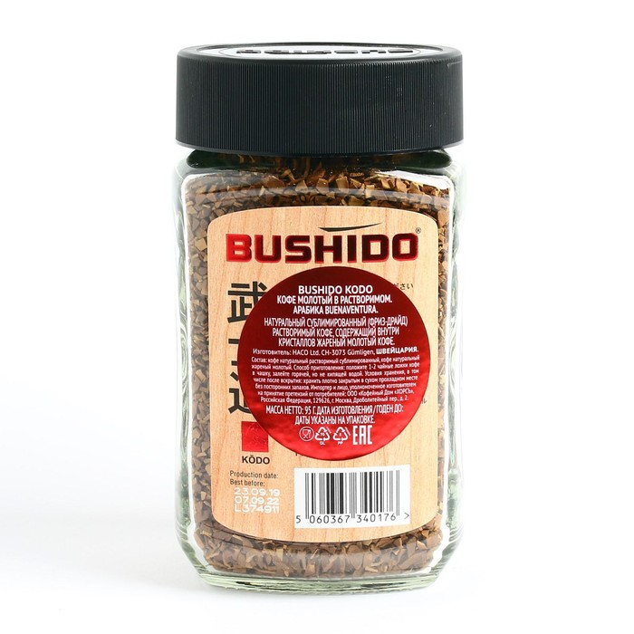 

Кофе раств.Bushido Кodo 95г/ст.б/Хорсъ