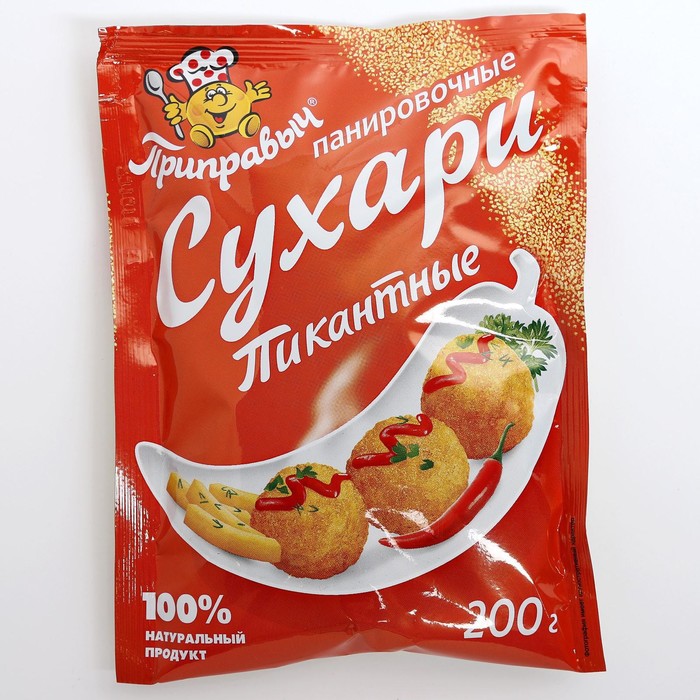 Сухари пшеничные для панировки