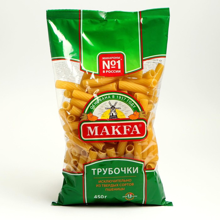 Макфа. Макаронные изделия Макфа трубочки, 450г. Макаронные изделия makfa трубочки, 450 г. Макароны Макфа трубочки 450г. Макароны Макфа трубочки 400 г..