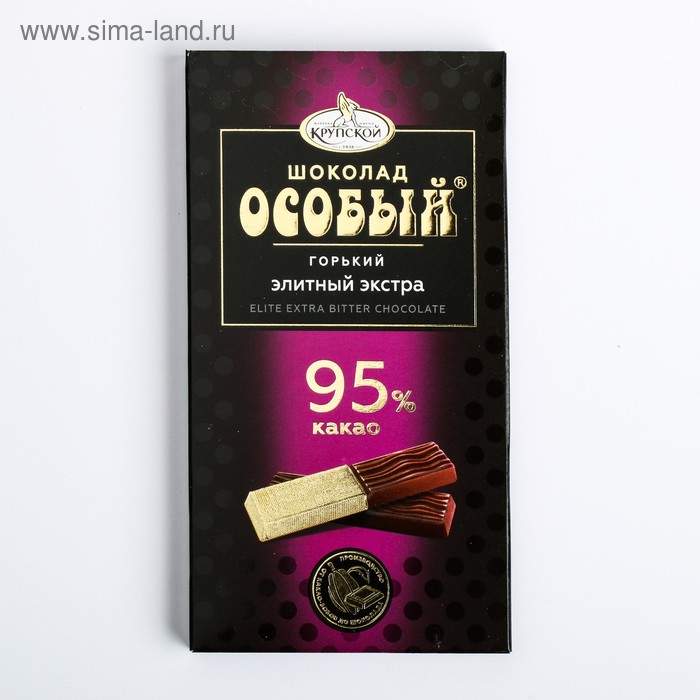 Горький шоколад купить в москве. Шоколад особый фабрика Крупской 95 какао. Шоколад особый Горький 95. Шоколад Горький особый 95 какао 88г КФ Крупской. Горький шоколад особый Крупской.