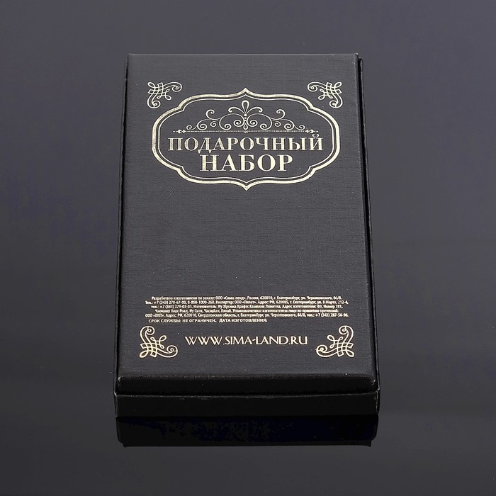 Набор подарочный 2в1: ручка, брелок-под дерево,коричневый