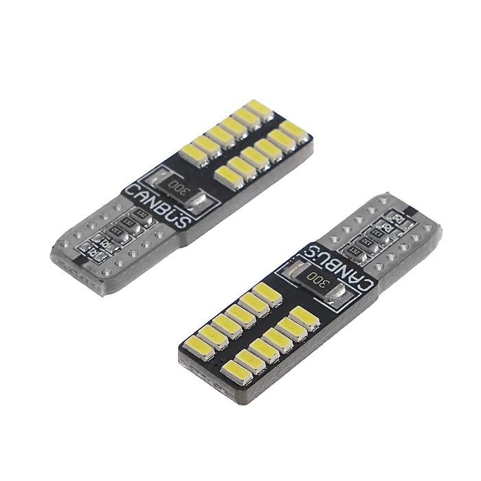 Лампа светодиодная габаритная C2R T10-3014-24SMD