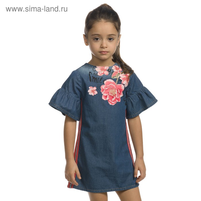 платье для девочек рост 98 см цвет аквамарин Платье для девочек, рост 98 см, цвет синий