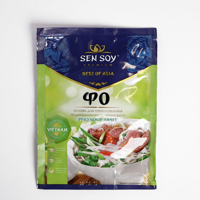 Sen soy pho. Основа для куриного супа ФО Sen soy Premium, 80 г. Основа для куриного супа с лапшой ФО Sen soy 80. Sen soy основа для супа ФО, 80 Г. Sen soy pho основа для супа.