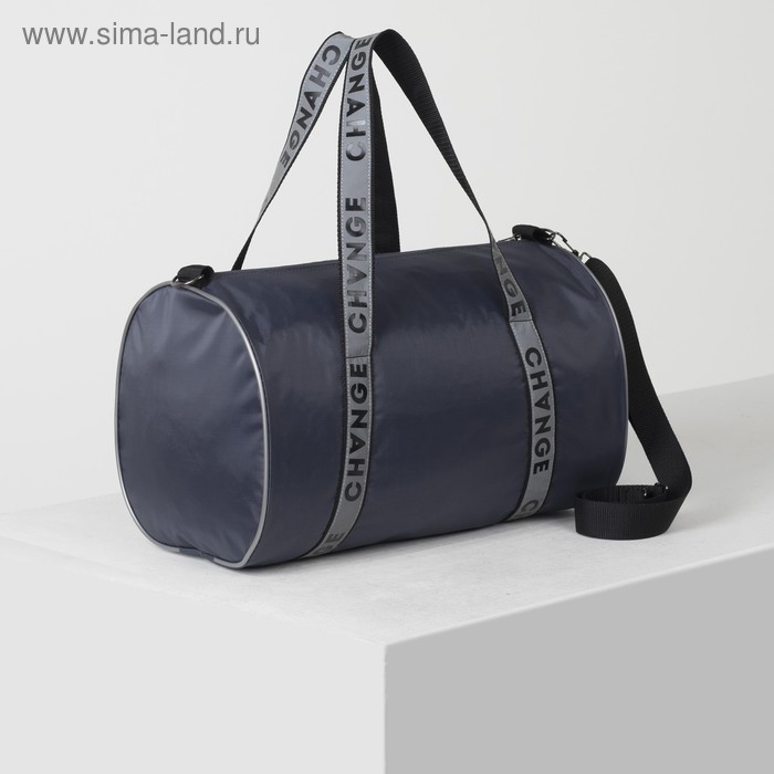 фото Сумка спортивная, отдел на молнии, длинный ремень, цвет чёрный, цвет серый