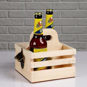 

Ящик для пива 19×18×18.5 см с открывашкой, под 4 бутылки, деревянный