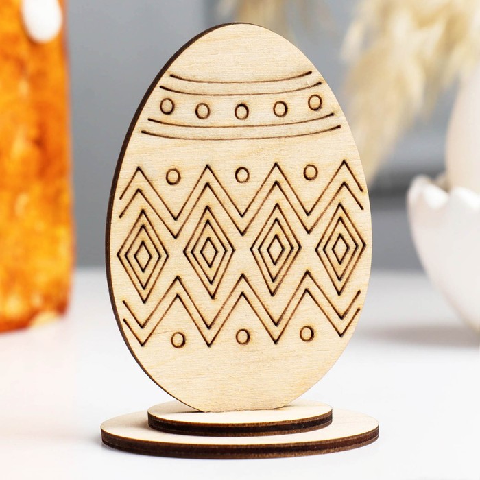Яйцо деревянное пасхальное сувенирное 
