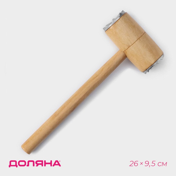 Молоток для мяса Доляна «Русская душа», 26×9,5 см