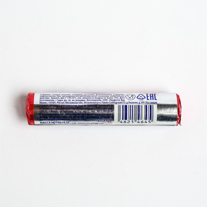 

Жевательная резинка MENTOS с клубникой, 16 г